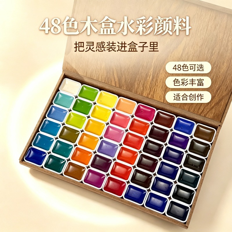 Conjunto de Tintas Aquarela Só - Watercolor Paint Set Solid Pigment avaliação e preço